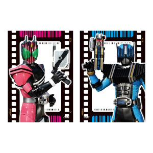 XebJ[Zbg/AyʃC_[fBPChzyʃC_[XgAz