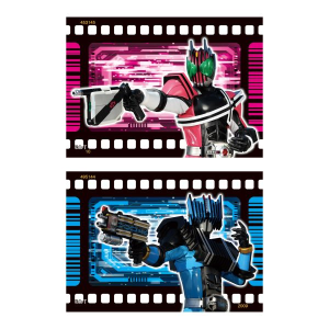 XebJ[Zbg/ByʃC_[fBPChzyʃC_[XgAz