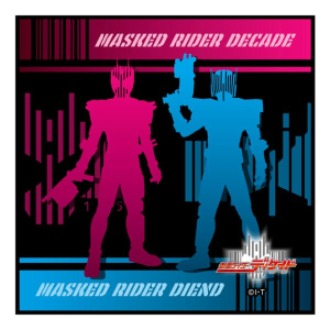 nh^IyʃC_[fBPChzyʃC_[XgAz