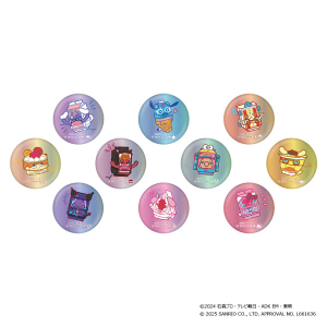 タイトル別で探す/「か」タイトル作品/仮面ライダーガヴ(商品名