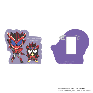 タイトル別で探す/「か」タイトル作品/仮面ライダーガヴ