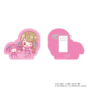タイトル別で探す/「か」タイトル作品/仮面ライダーガヴ(2ページ