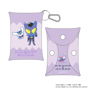仮面ライダー 缶バッジ 絆斗 7点 缶バッジ「仮面ライダー555」01/グラフアートイラスト 7個入り