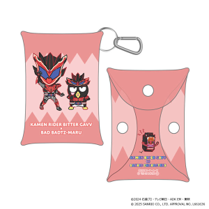 仮面ライダー ブレイブ 缶バッジ ラバーキーホルダー セット販売＞トレーディングチャーム付き缶バッジコレクション