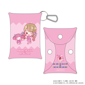 クリアマルチケース【甘根幸果/マイメロディ】【仮面ライダーガヴ×サンリオキャラクターズ】