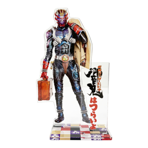 新品　ライダーストア限定　仮面ライダーBLACK 4点セット 仮面ライダー 特設ページ | 東映 ONLINE STORE