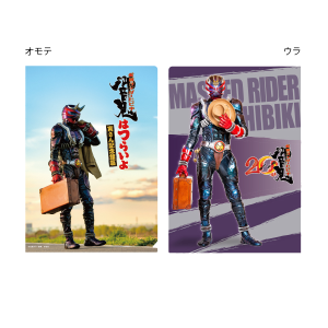 ペ*ロ様 仮面ライダー バケガニの怪童子 フィギュア 赤黒 スタンド付き 2017年12月24日受注開始！［東映レトロソフビコレクション］の