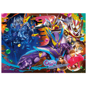 仮面ライダー　クリアファイル　まとめ売り 1446864172.jpg?1641714411