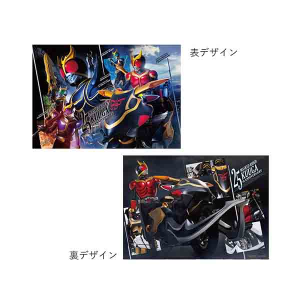タイトル別で探す/「か」タイトル作品/仮面ライダーストア｜東映