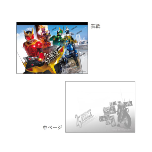 仮面ライダーギーツ　あにめ　ジオラマアクリルスタンド ツムリのデザイア神殿アクリルジオラマ アクリルスタンド 仮面