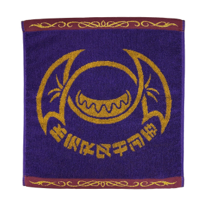 ジャガードタオル ストマック社のWinter Holiday【仮面ライダーガヴ】【仮面ライダーストア】