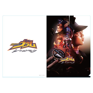 yTTFCszNAt@CyʃC_[ [gXg}bNz