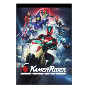 �������yREIWA�r�W���A��2019-2025�z�y���ʃ��C�_�[�X�g�A�z