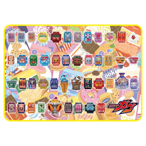 �S�`�]�E�u�����P�b�g�y���ʃ��C�_�[�K���z�y���ʃ��C�_�[�X�g�A�z