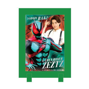 �t���[���}�O�l�b�g�y���ʃ��C�_�[�[�b�c/���� ���z�y���ʃ��C�_�[�X�g�A�z