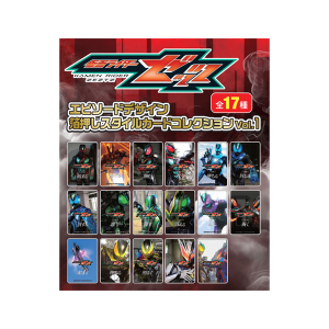 <セット販売>エピソードデザイン箔押しスタイルカードコレクションVol.1全17種【仮面ライダーゼッツ】【仮面ライダーストア】