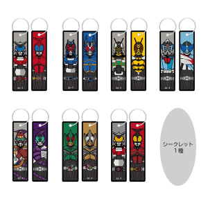 ���Z�b�g�̔����L���X�g�I�t�t���C�g�^�O�R���N�V����(�S8��)�y���ʃ��C�_�[�J�u�g�z�y���ʃ��C�_�[�X�g�A�z