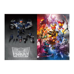 2�|�P�b�g���^���b�N�N���A�t�@�C���y���ʃ��C�_�[�A�M�g�z�y���ʃ��C�_�[�X�g�A�z