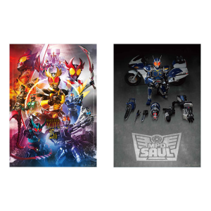 25th�r�W���A��A2�|�X�^�[�Z�b�g�y���ʃ��C�_�[�A�M�g�z�y���ʃ��C�_�[�X�g�A�z