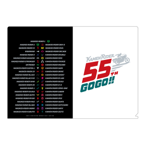 ���ʃ��C�_�[55���N�L�O���S�@2�|�P�b�g���^���b�N�N���A�t�@�C���y���ʃ��C�_�[�X�g�A�z