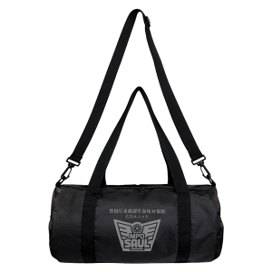 �x�������m�F�����̑΍���G3���j�b�g �h�����o�b�O�y���ʃ��C�_�[�A�M�g�z�y���ʃ��C�_�[�X�g�A�z