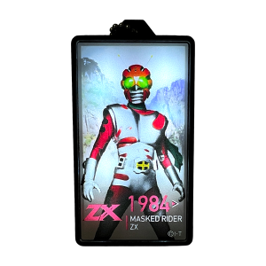LEDライトキーホルダー 仮面ライダーZX【仮面ライダーストア】