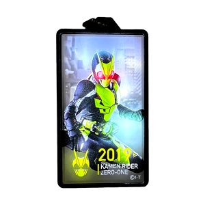 LEDライトキーホルダー 仮面ライダーゼロワン【仮面ライダーストア】