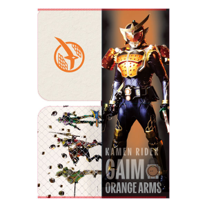 ポスタークリアファイル 仮面ライダー鎧武【仮面ライダー鎧武】【仮面ライダーストア】