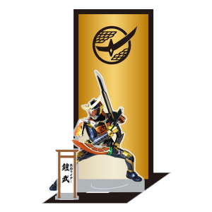 屏風風アクリルスタンド 仮面ライダー鎧武【仮面ライダー鎧武】【仮面ライダーストア】