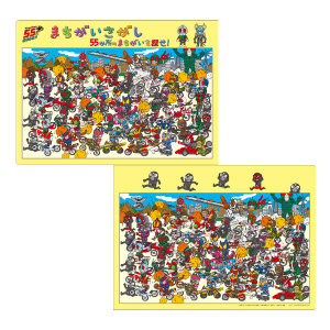�܂������T���_�u���|�P�b�g�N���A�t�@�C���y���ʃ��C�_�[55���N�L�O�I���W�i���C���X�g�z�y���ʃ��C�_�[�X�g�A�z