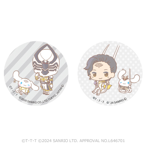 王様戦隊キングオージャー ONLINE STORE | 東映 ONLINE STORE