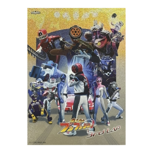 セット販売＞スタイルカードコレクション(全6種)【爆上戦隊