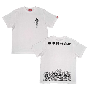 PHOTO PRINT T-SHIRT（受注予約受付終了） – ABYTS