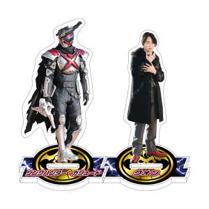 �i���o�[��������S�W���E�W���[ �c�C���A�N�����X�^���h �����O�n���^�[�E�K�����[�h/�N�I��