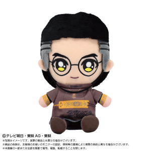 戦隊ヒーローぬいぐるみ 暴神 竜儀【ナンバーワン戦隊ゴジュウジャー】