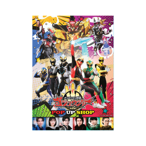 ���^���b�N�r�W���A���J�[�h/POPUP�r�W���A��A�y�i���o�[��������S�W���E�W���[�z