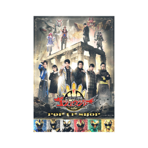 ���^���b�N�r�W���A���J�[�h/POPUP�r�W���A��B�y�i���o�[��������S�W���E�W���[�z