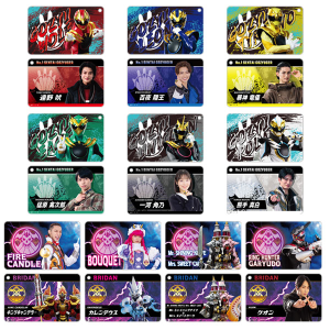 ���Z�b�g�̔����g���[�f�B���O�L�����N�^�[�A�N�����J�[�h�L�[�z���_�[(�S10��)�y�i���o�[��������S�W���E�W���[�z