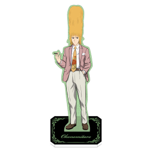 ANX^h ̂ݑYyԃzXӍՁzyԂłzXgz