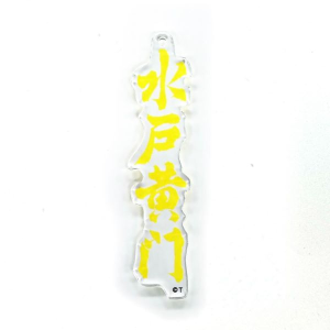 f샍SANL[z_[yˉzyfRNVz