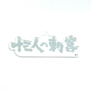 f샍SANL[z_[y\Ol̎hqzyfRNVz