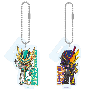 仮面ライダーシリーズ(一覧 発売日＋商品名 1ページ)｜東映 ONLINE