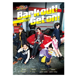 スーパー戦隊シリーズ(サムネイル 2ページ)｜東映 ONLINE STORE