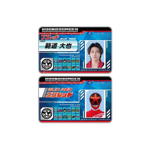 タイトル別で探す/「す」タイトル作品/スーパー戦隊シリーズ