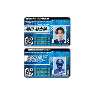 タイトル別で探す/「す」タイトル作品/スーパー戦隊シリーズ