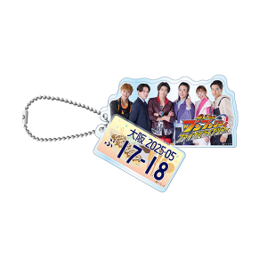 �y���󒍔̔��zBBG�J���L�O�I�A�N�����u���b�N�������n�v���[�g�L�[�z���_�[-���T�[�L�b�gver.-�i�u���u���W���[FLT�j