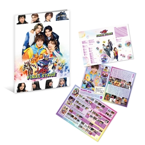 タイトル別で探す/「か」タイトル作品/仮面ライダーガヴ