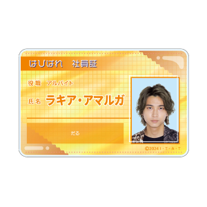 新着商品: (発売日 3ページ)｜東映 ONLINE STORE（東映