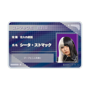 仮面ライダー 特設ページ | 東映 ONLINE STORE
