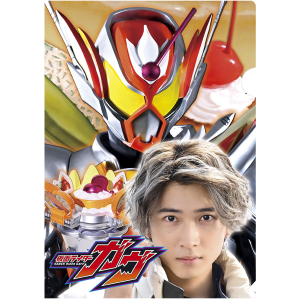 仮面ライダーガヴ　ファイナルステージ　酸賀研造　ドラマCD 仮面ライダーガヴ ファイナルステージ 酸賀研造 ドラマCD - メルカリ